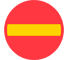C1 - No Entry for Vehicles road sign