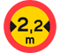 C16 - Maximum Vehicle Width road sign