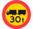 C21 - Maximum Gross Weight (Vehicle and Combination) road sign