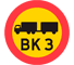 C22 - Bearing Capacity Class road sign